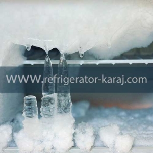 تعمیر یخچال مهرشهر کرج ، برفک